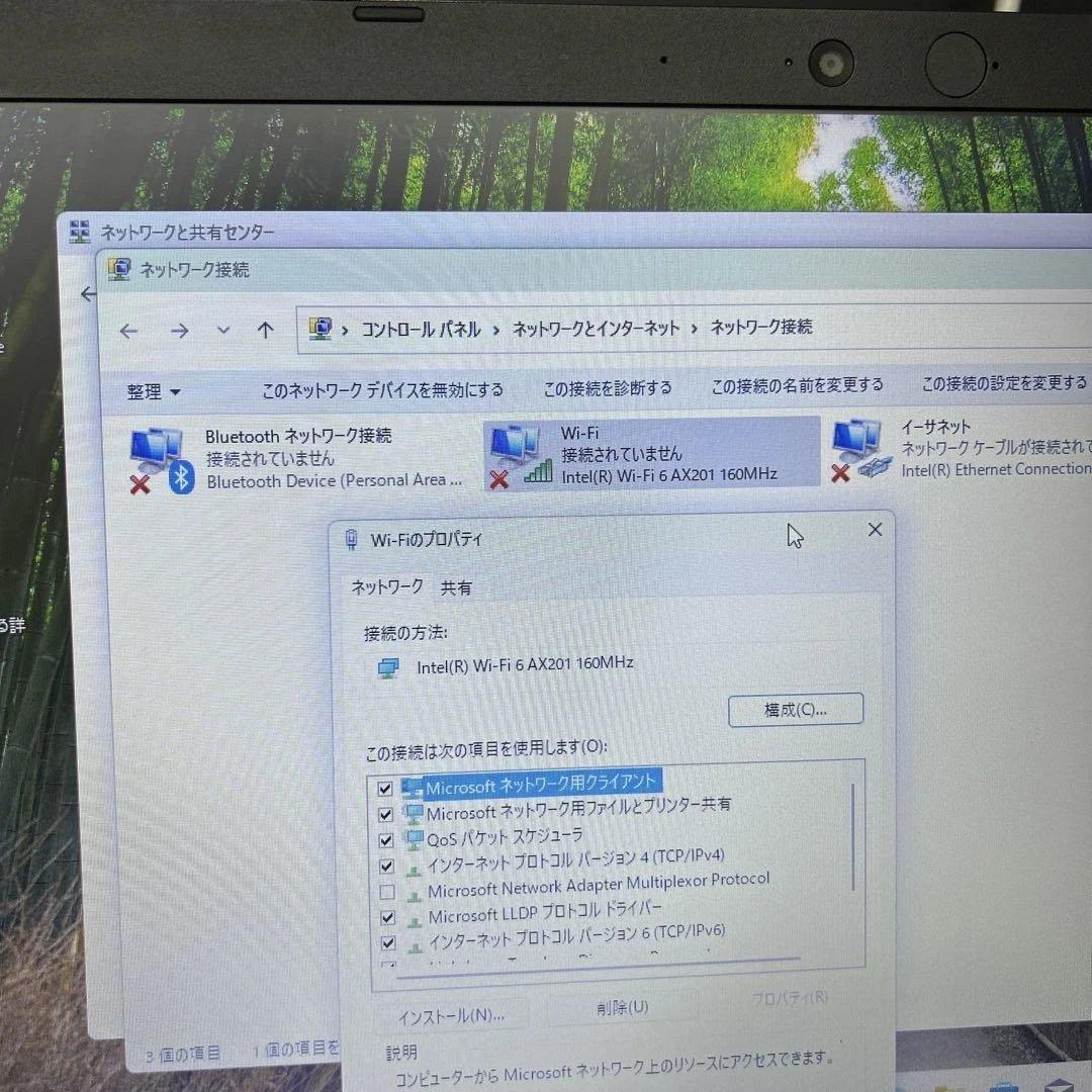 NEC ノートパソコン　使用頻度少　美品
