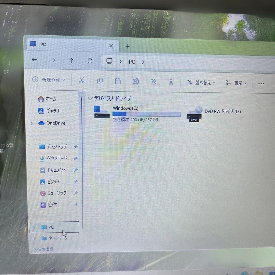 NEC ノートパソコン　使用頻度少　美品