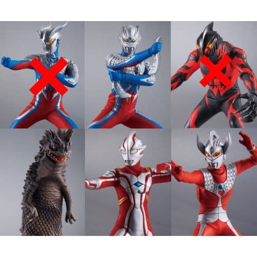 ウルトラマンシリーズ フィギュアまとめ売り