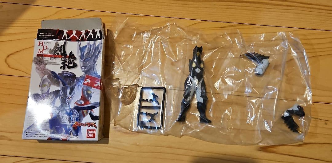 ウルトラマンシリーズ フィギュアまとめ売り