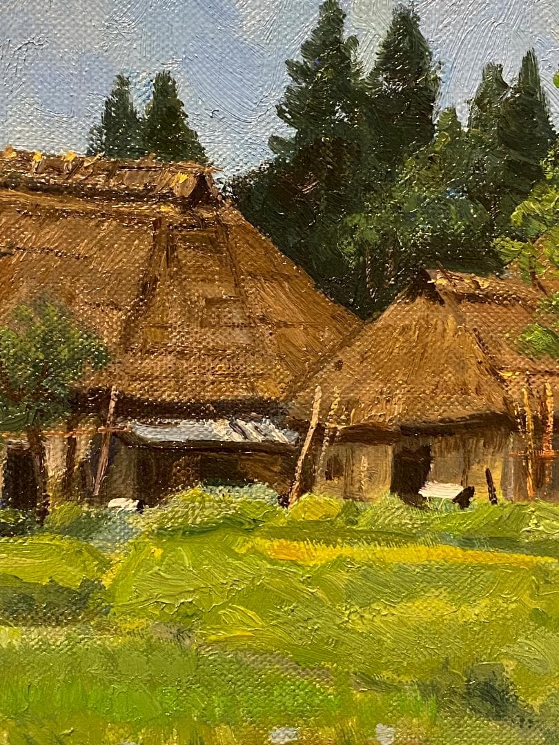 「真作」藤田重夫「戸隠高原」風景画　油彩画　額装　サイン有り　F6号