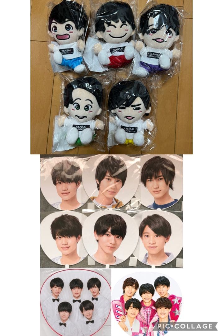 Lilかんさい ちびぬい 5体 うちわ 8枚 あけおめ 関ジュ