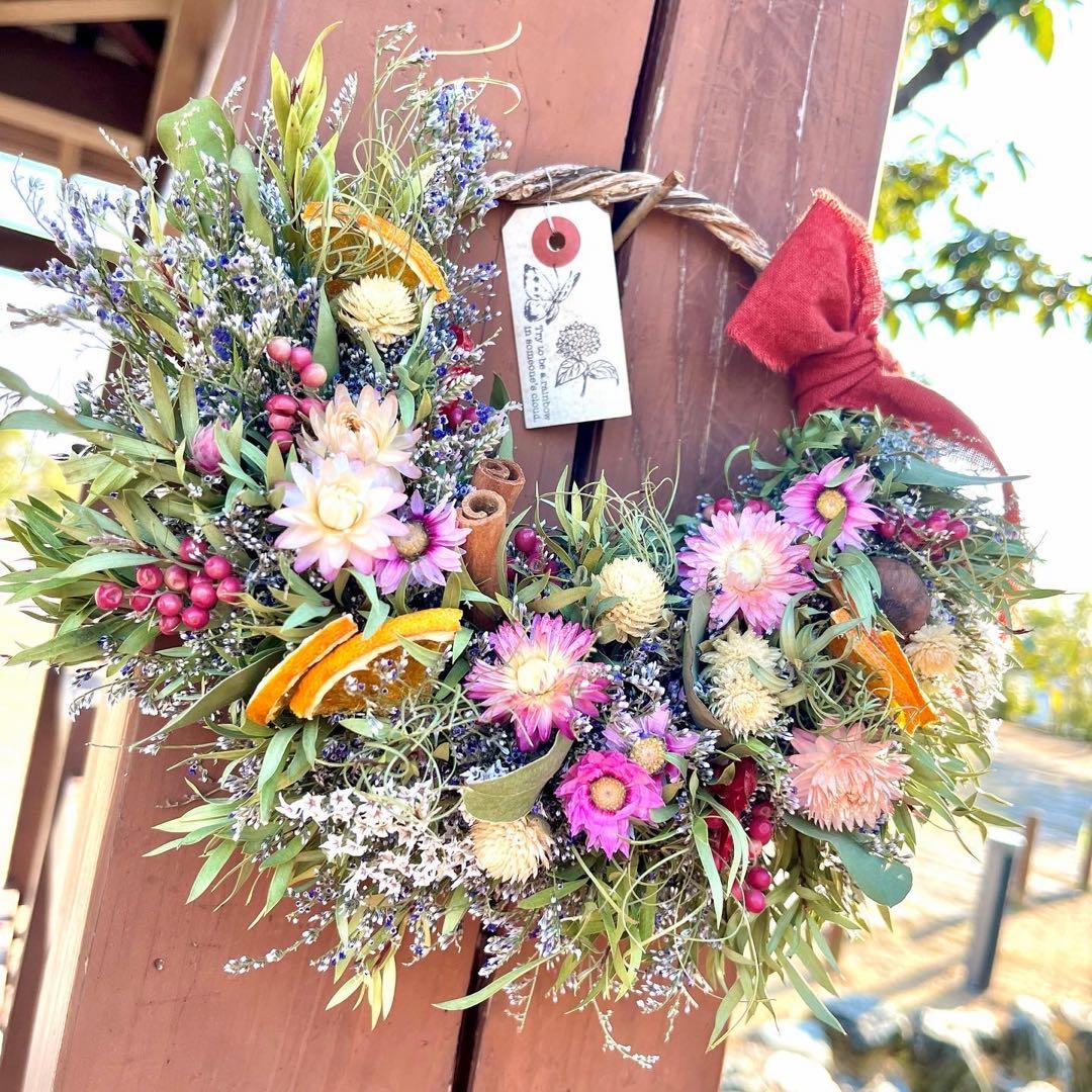 ドライフラワーリース　ドライフラワースワッグ