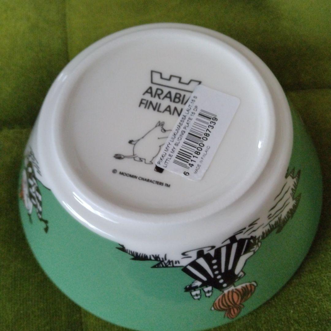最終値下げ　廃盤　美品　未使用品　アラビア　リトルミイ　ボウル　バーコード付き