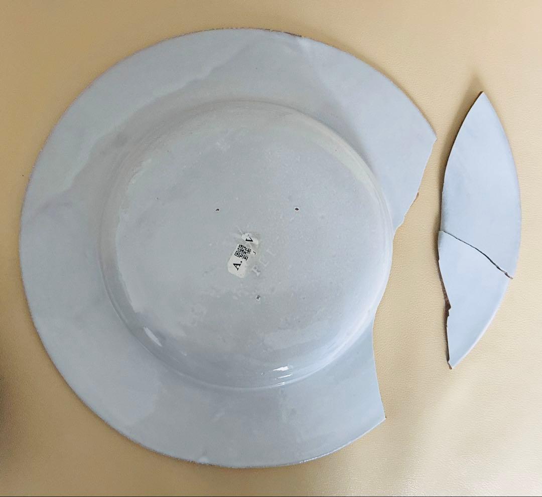 ASTIER de VILLATTE アスティエ　金継ぎ用　おなお