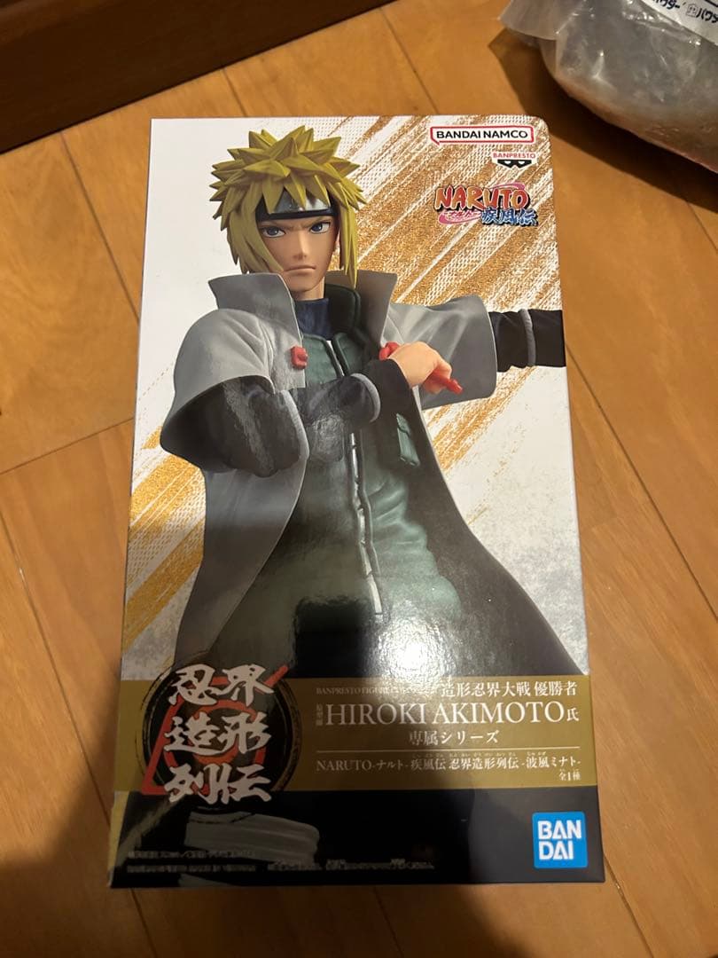 【即購入歓迎！】最新プライズフィギュア有り！ナルトプライズまとめ売り！２５点！