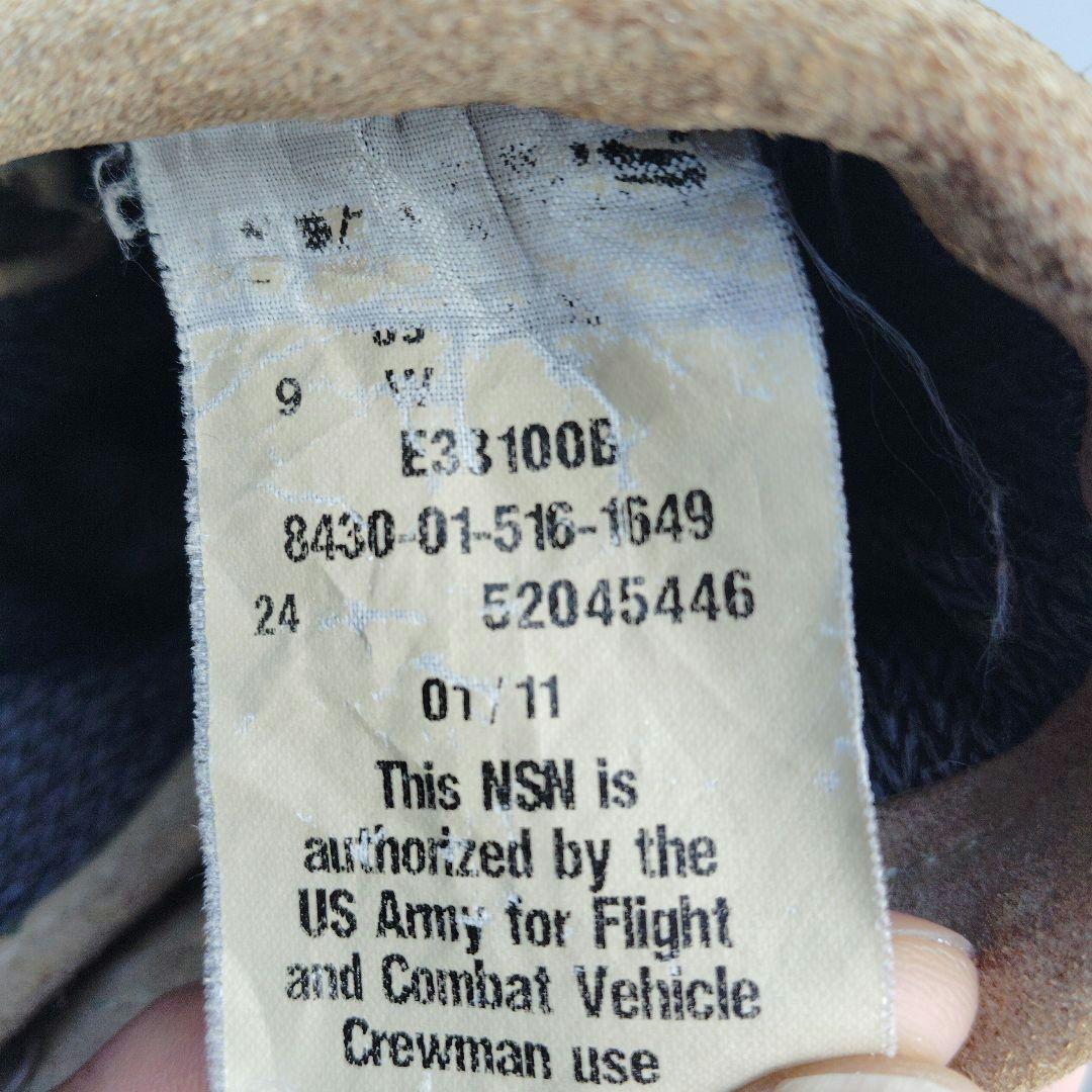 米陸軍実物 BATES ゴアテックス コンバットブーツ タン 9W