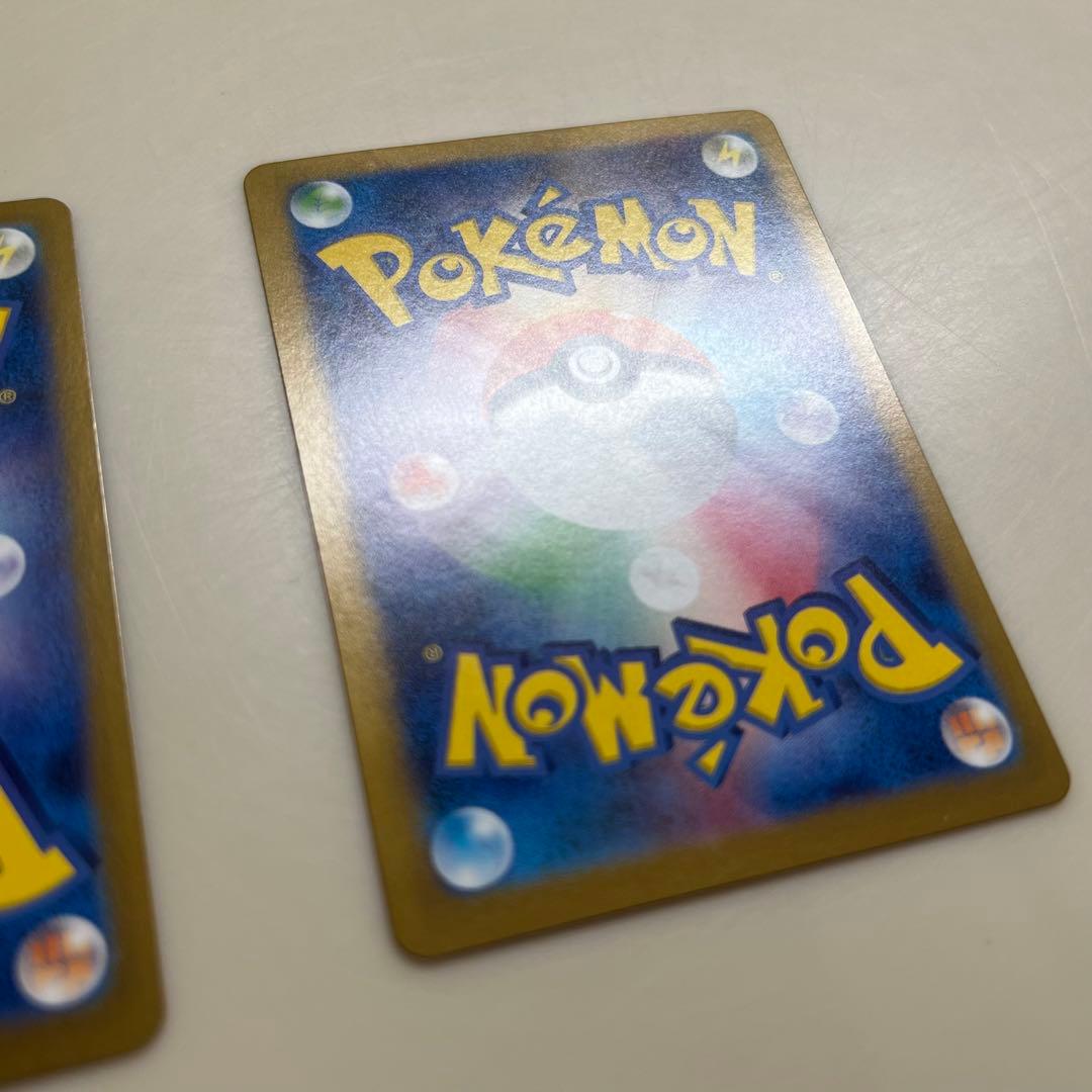 白欠けなし　ニンフィアex sarシャワーズex SAR テラスタルフェスex