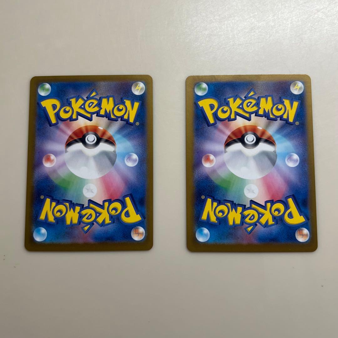 白欠けなし　ニンフィアex sarシャワーズex SAR テラスタルフェスex