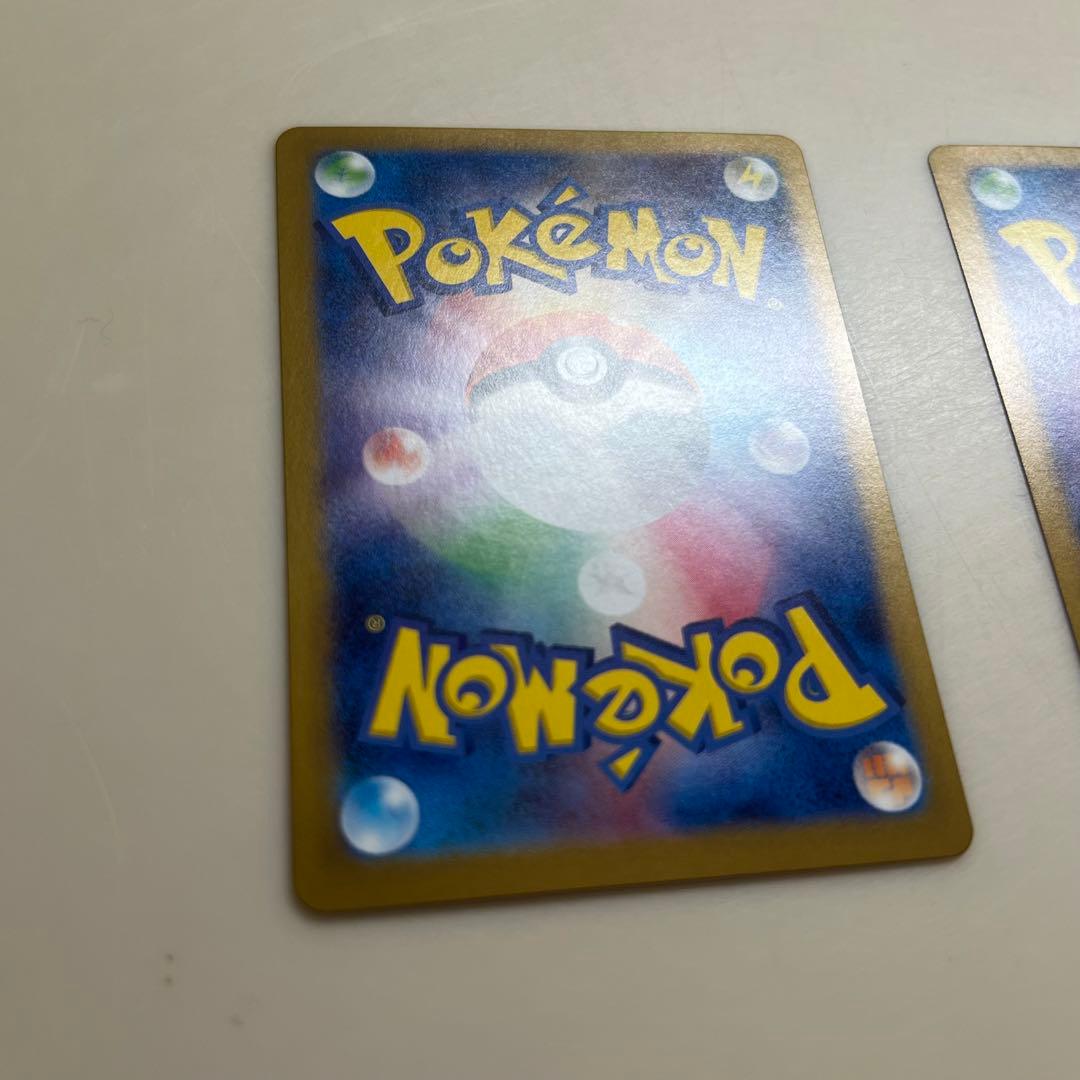 白欠けなし　ニンフィアex sarシャワーズex SAR テラスタルフェスex