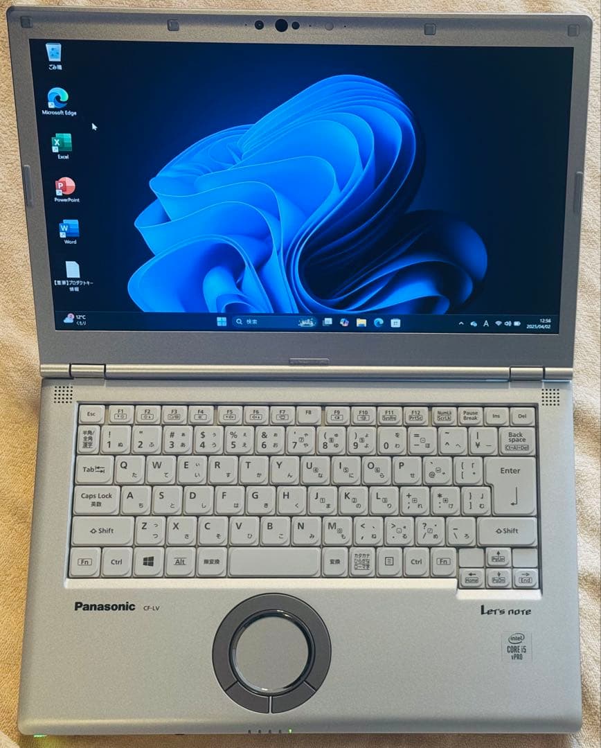 レッツノート/14型/W11/i5-⒑世代/8G/1T/‎CF-LV9RDHVS