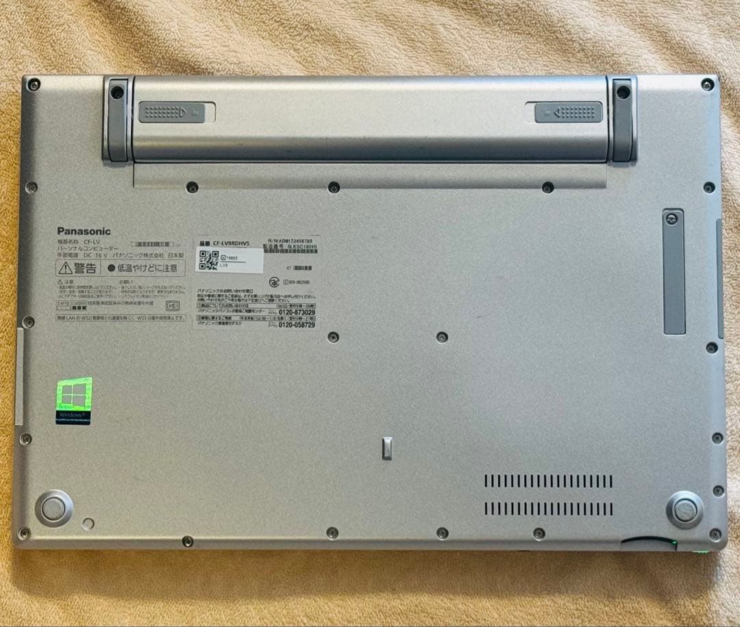 レッツノート/14型/W11/i5-⒑世代/8G/1T/‎CF-LV9RDHVS