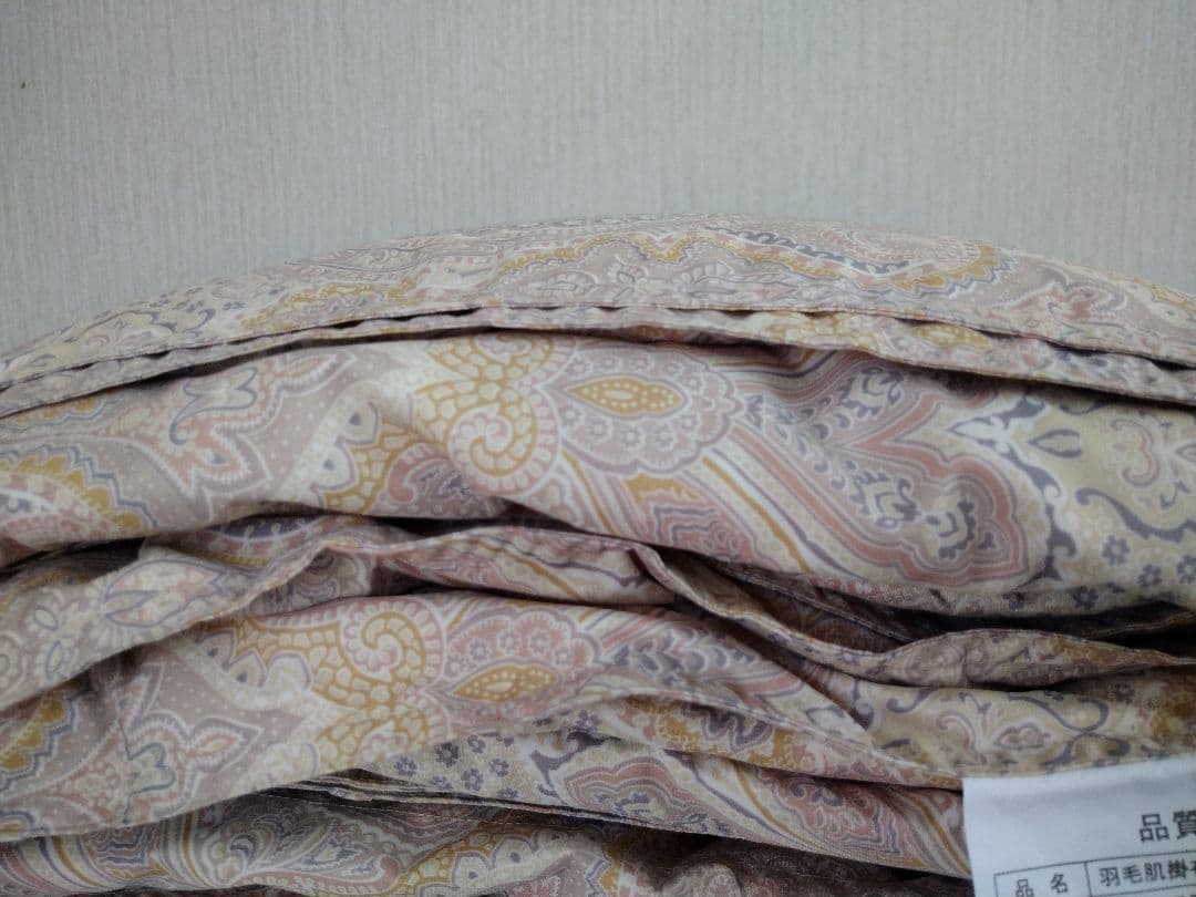 【2枚セット】洗える羽毛肌掛けふとん　ダウンケット　ダウン50%　0.2g