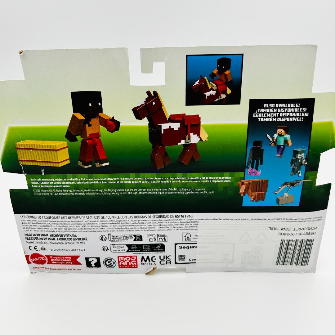 マインクラフト MAKENA マケナ 馬 アクションフィギュア マイクラ