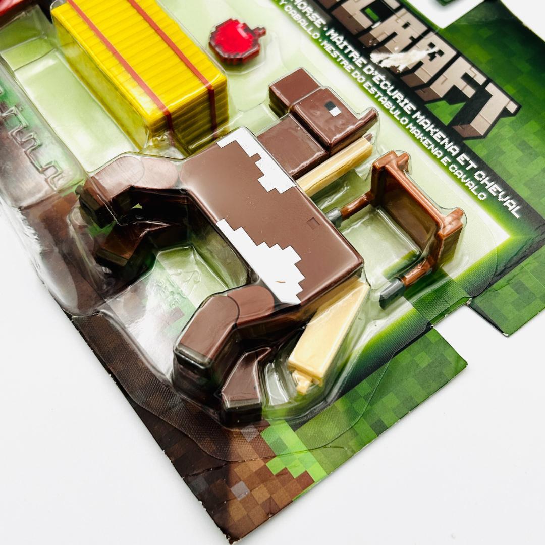 マインクラフト MAKENA マケナ 馬 アクションフィギュア マイクラ