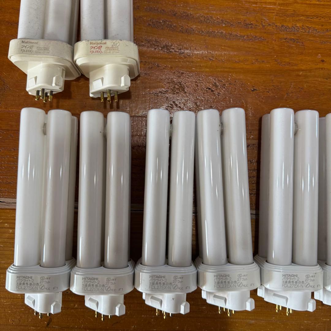 日立 ツイン蛍光灯 9本（+2おまけ）FDL27EX-N
