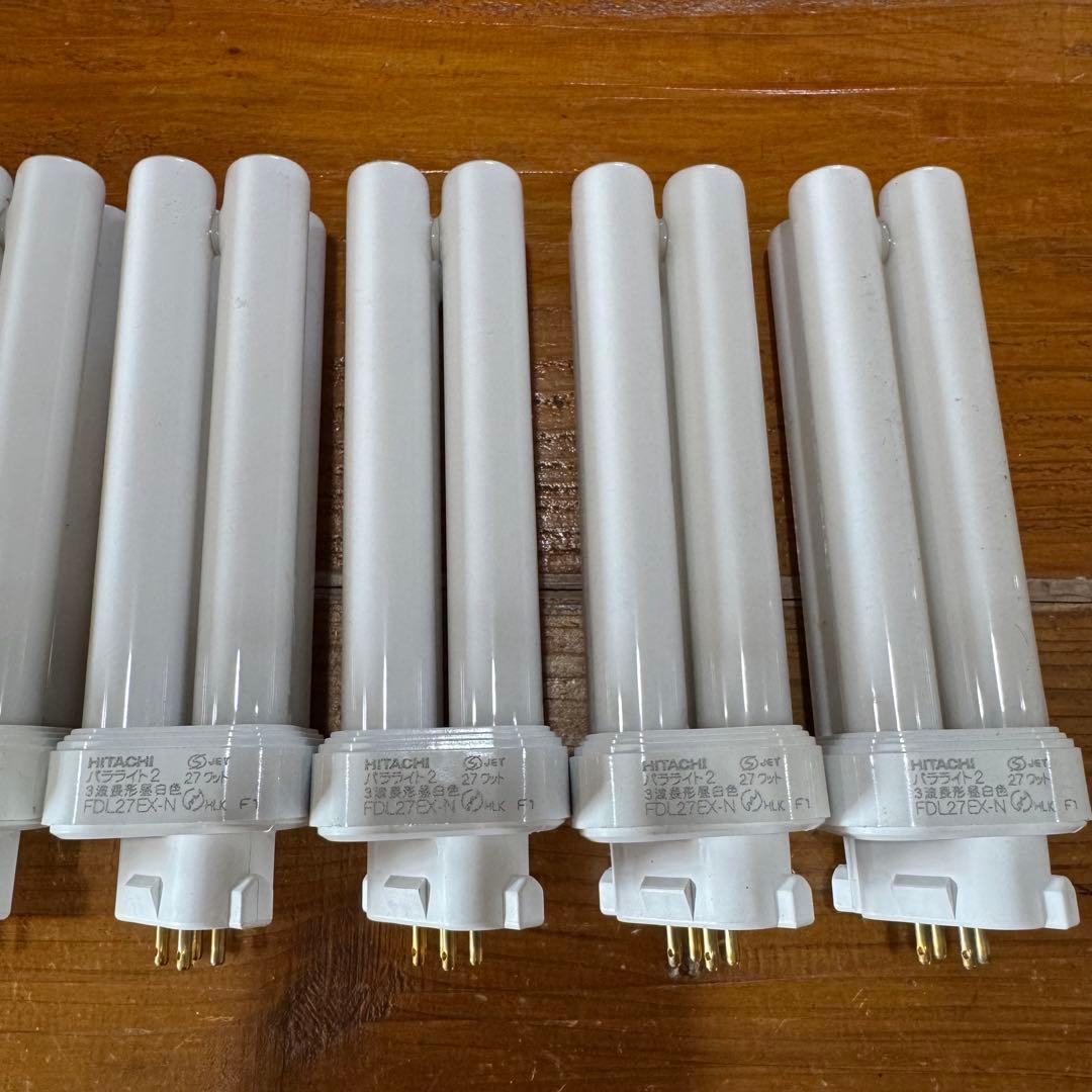 日立 ツイン蛍光灯 9本（+2おまけ）FDL27EX-N