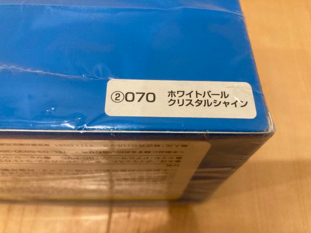 プリウス　トヨタ　ダイキャスト　1/30 スケール　TOYOTA ホワイト