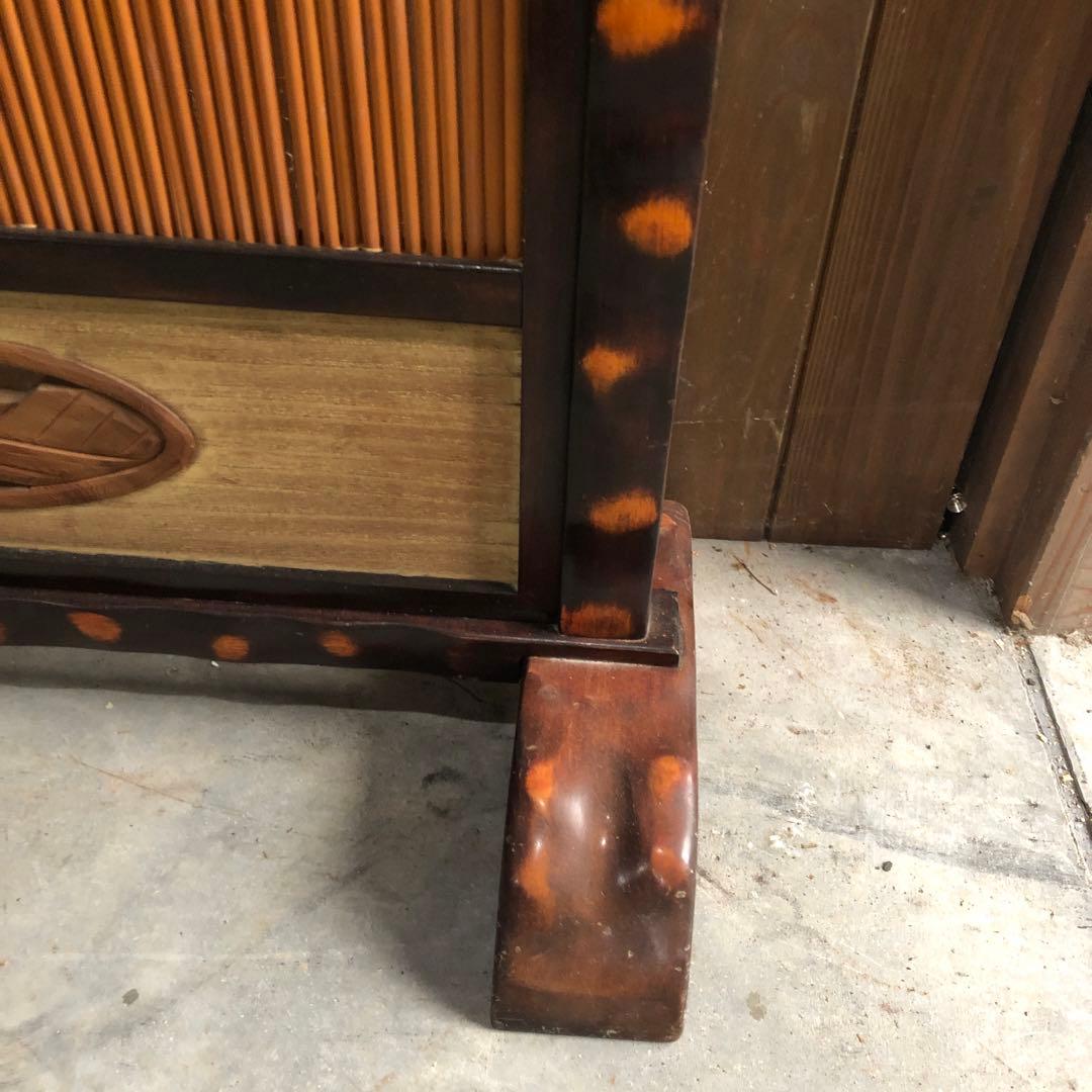 レトロ　アンティーク　パーテーション　間仕切り