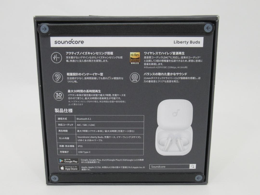 【新品】アンカー Soundcore Liberty Buds イヤホン L45