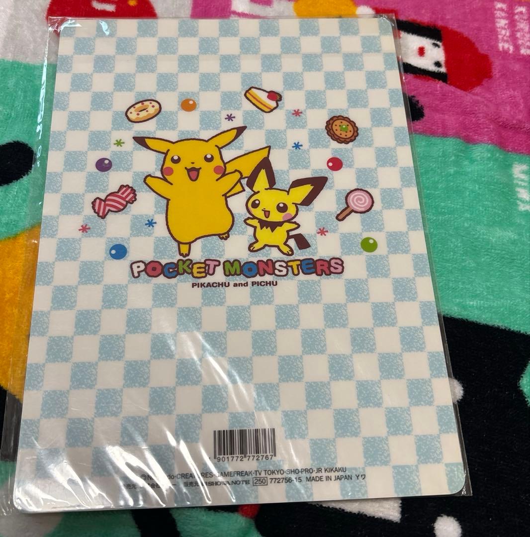 年代物◎ポケモン　ピカチュウ　下敷き＆ステッカー◎トミーTOMY 未使用