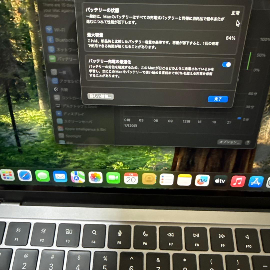 MacBook air M2 16GB 512GB シルバー 本体(最終値下げ)
