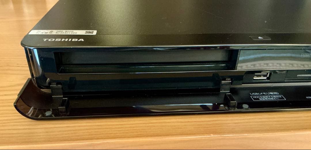 TOSHIBA DBR-W509 ブルーレイレコーダー 東芝