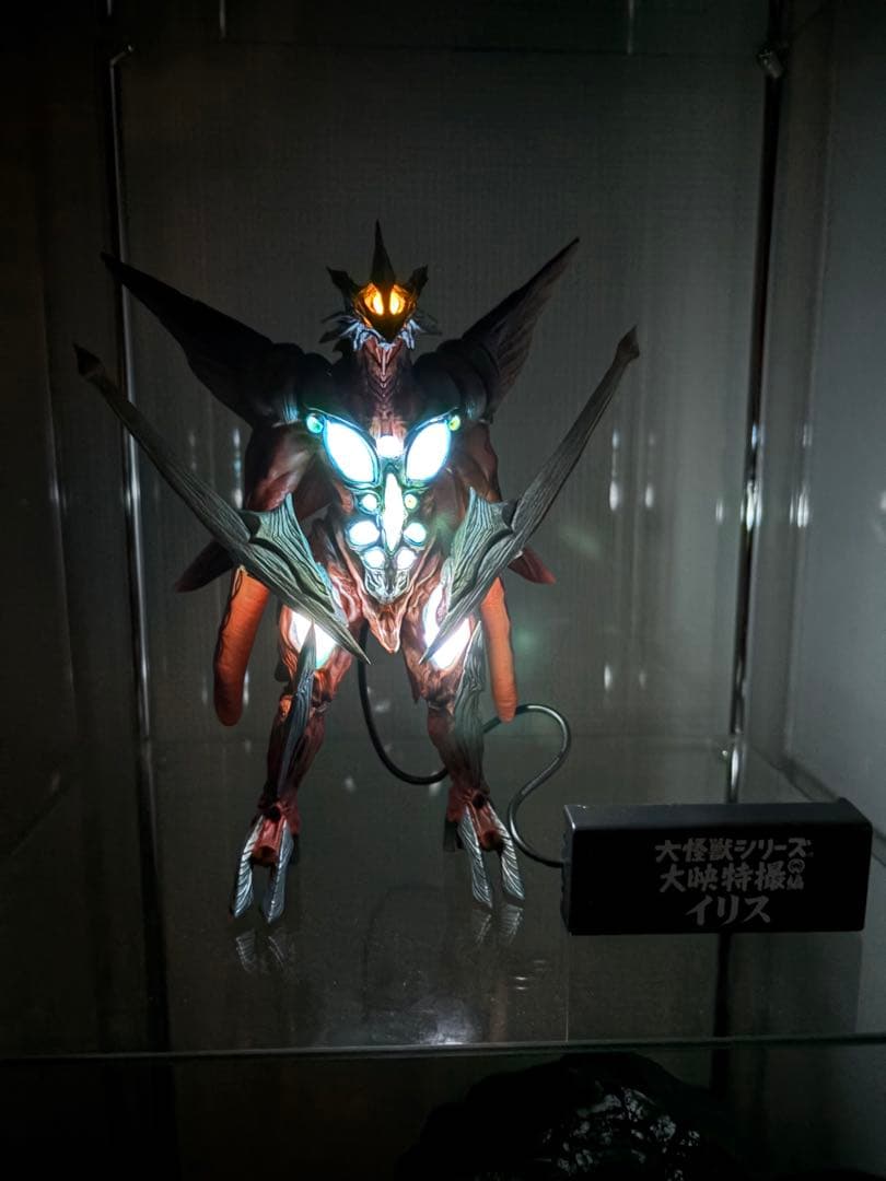 大怪獣シリーズ　大映特撮編 イリス　少年リック限定