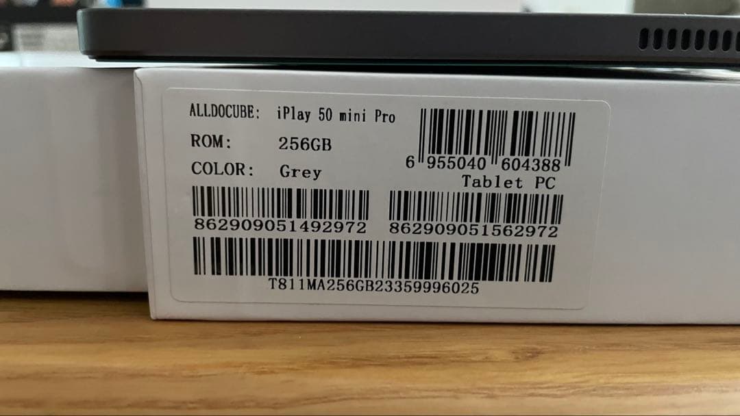 Androidタブレット本体 ALLDOCUBE iPlay 50 mini Pro