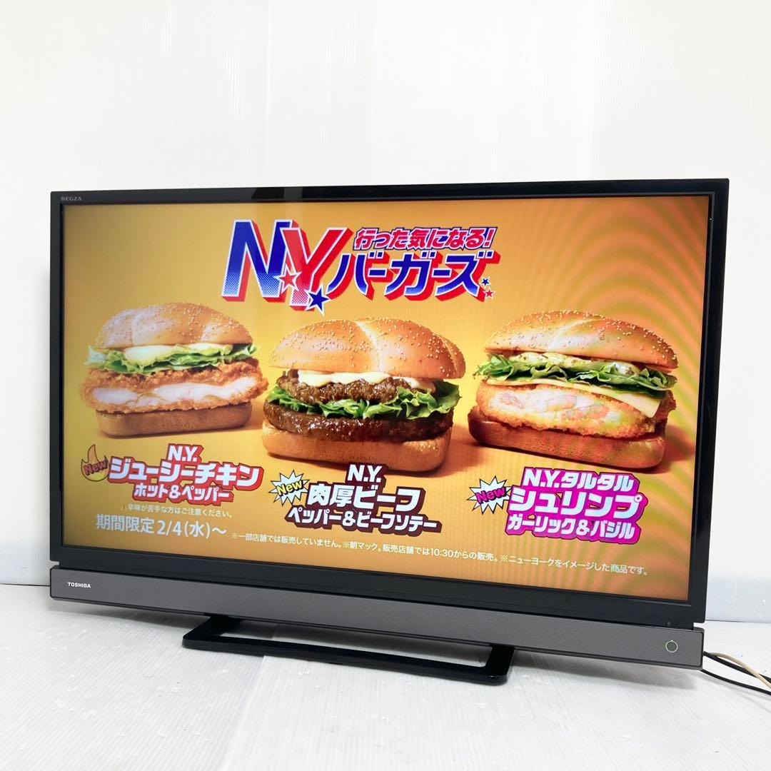 極美品 東芝 REGZA 32インチ液晶テレビ 32V31 2018年製