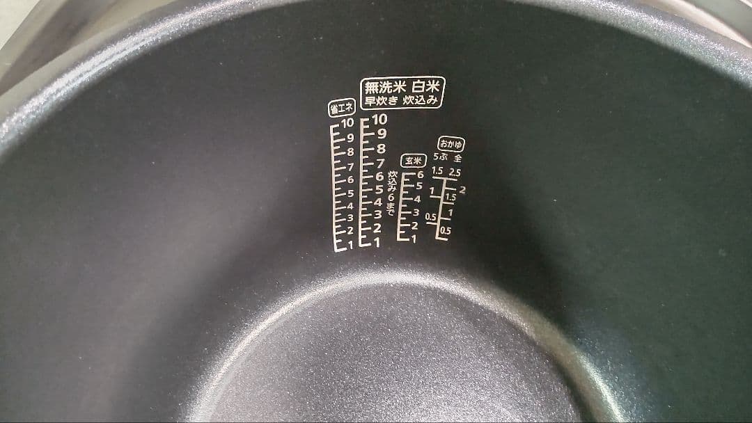 【２０２４年製】炊飯器　アイリスオーヤマ　１升炊き