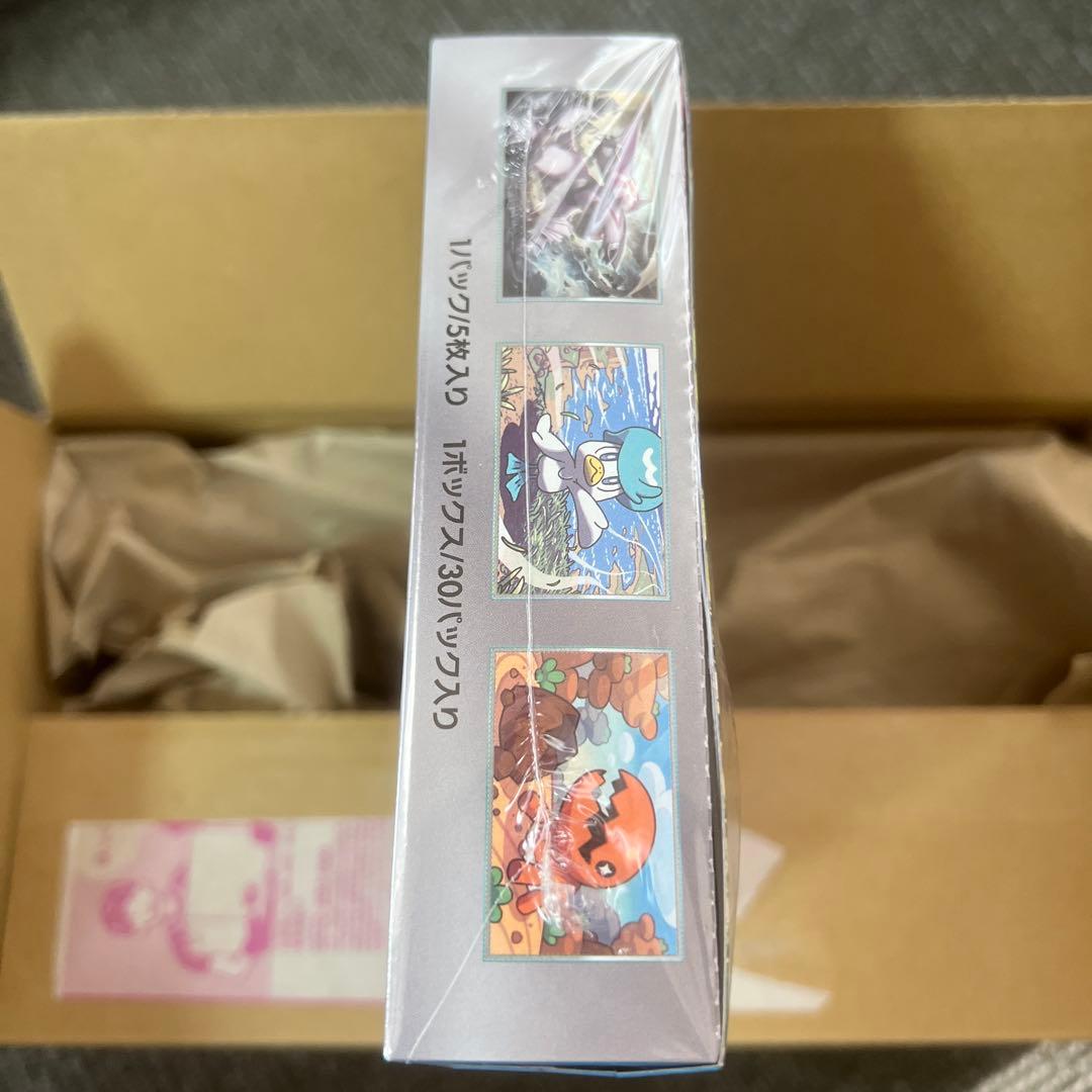 『新品未開封』ポケモンカード　楽園ドラゴーナ　BOX シュリンク付き