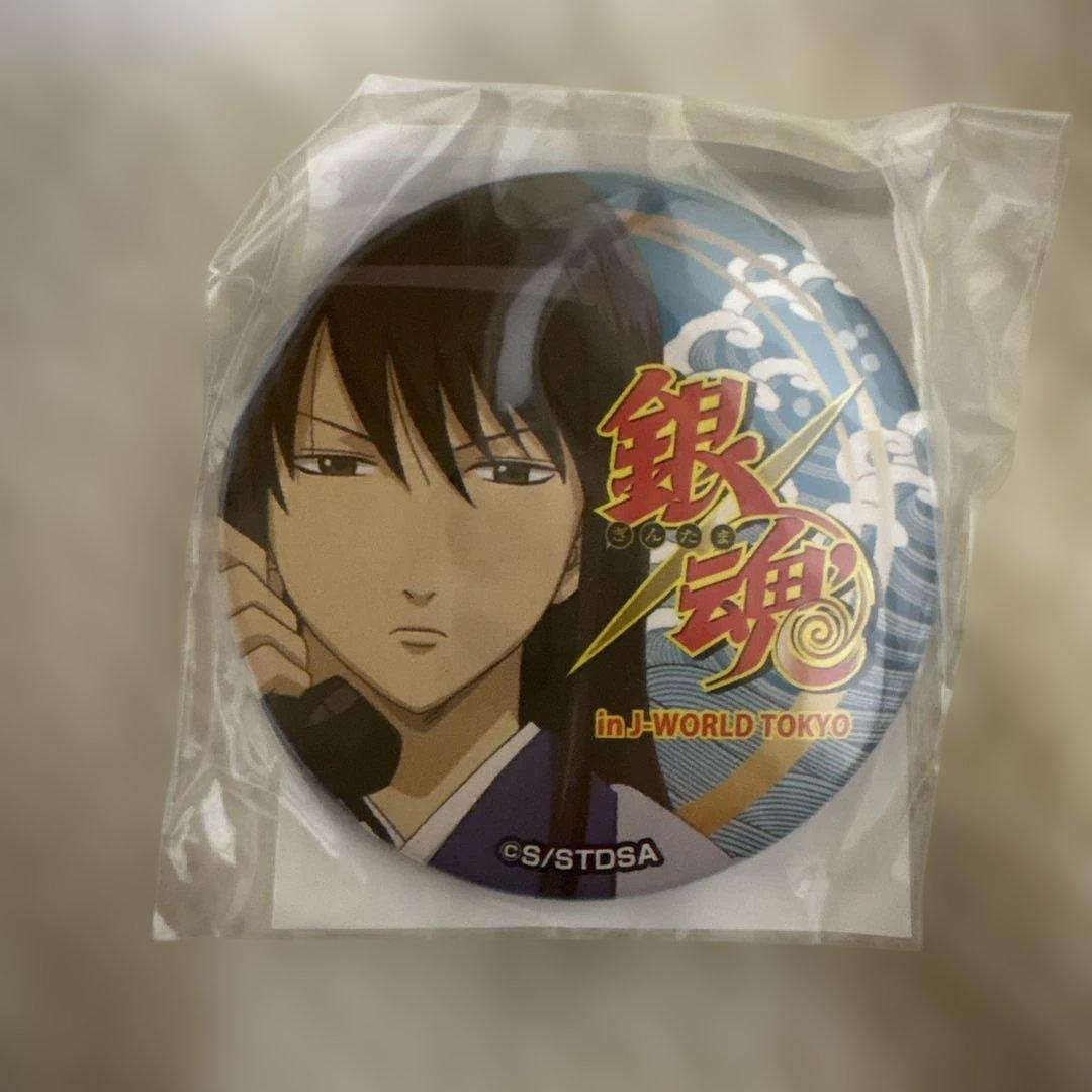 リ*】様 銀魂 J-WORLD 缶バッジ 桂小太郎