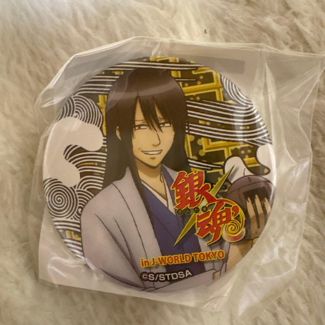 リ*】様 銀魂 J-WORLD 缶バッジ 桂小太郎