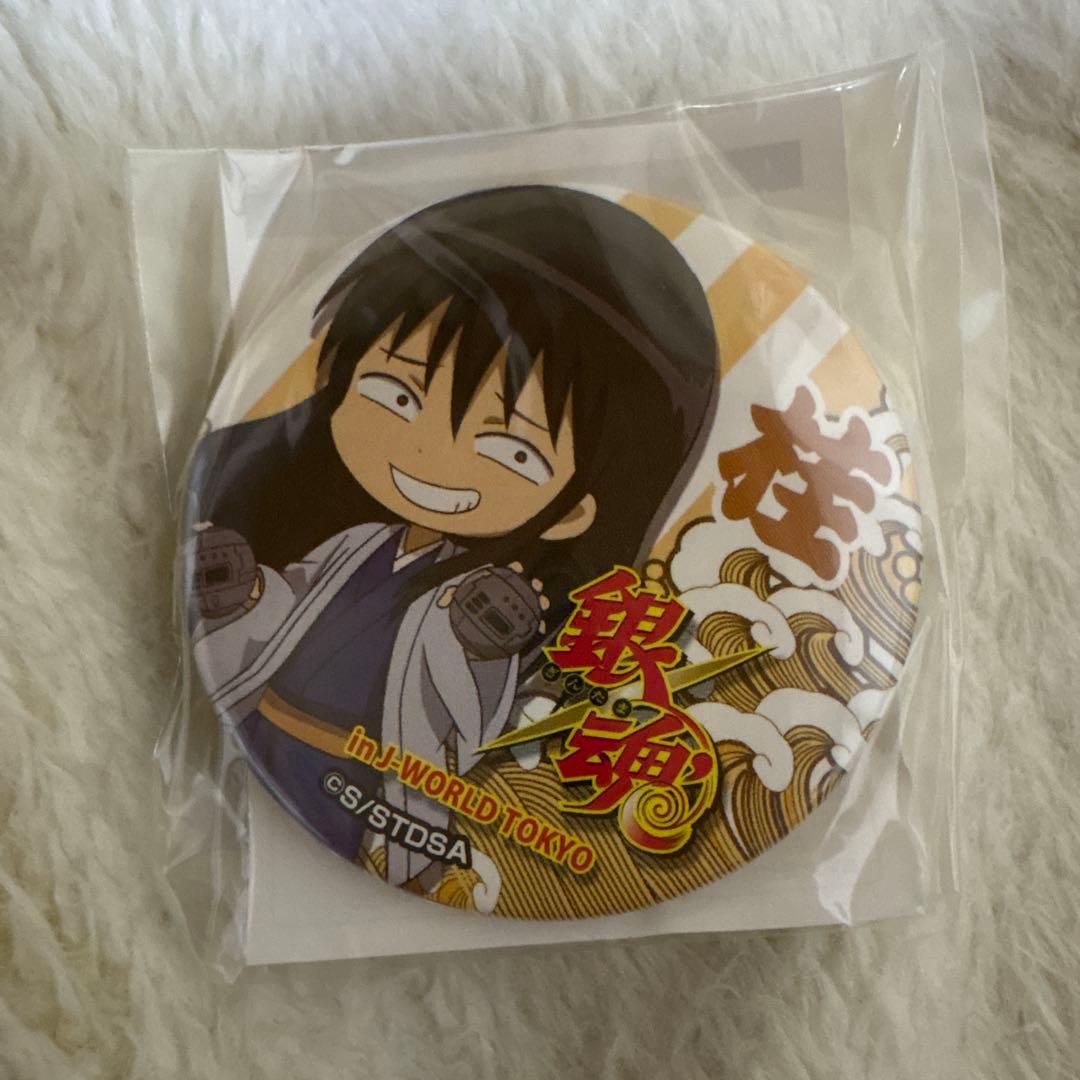 リ*】様 銀魂 J-WORLD 缶バッジ 桂小太郎