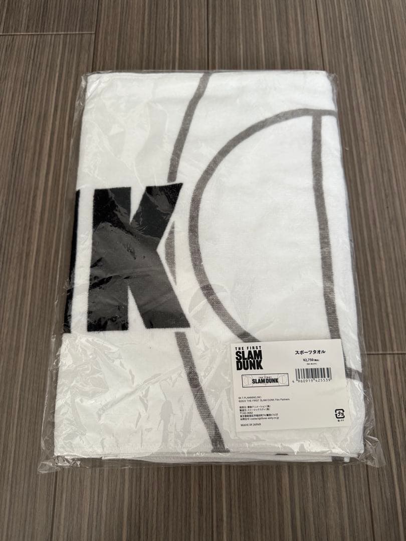 スラムダンク　映画　グッズ一式