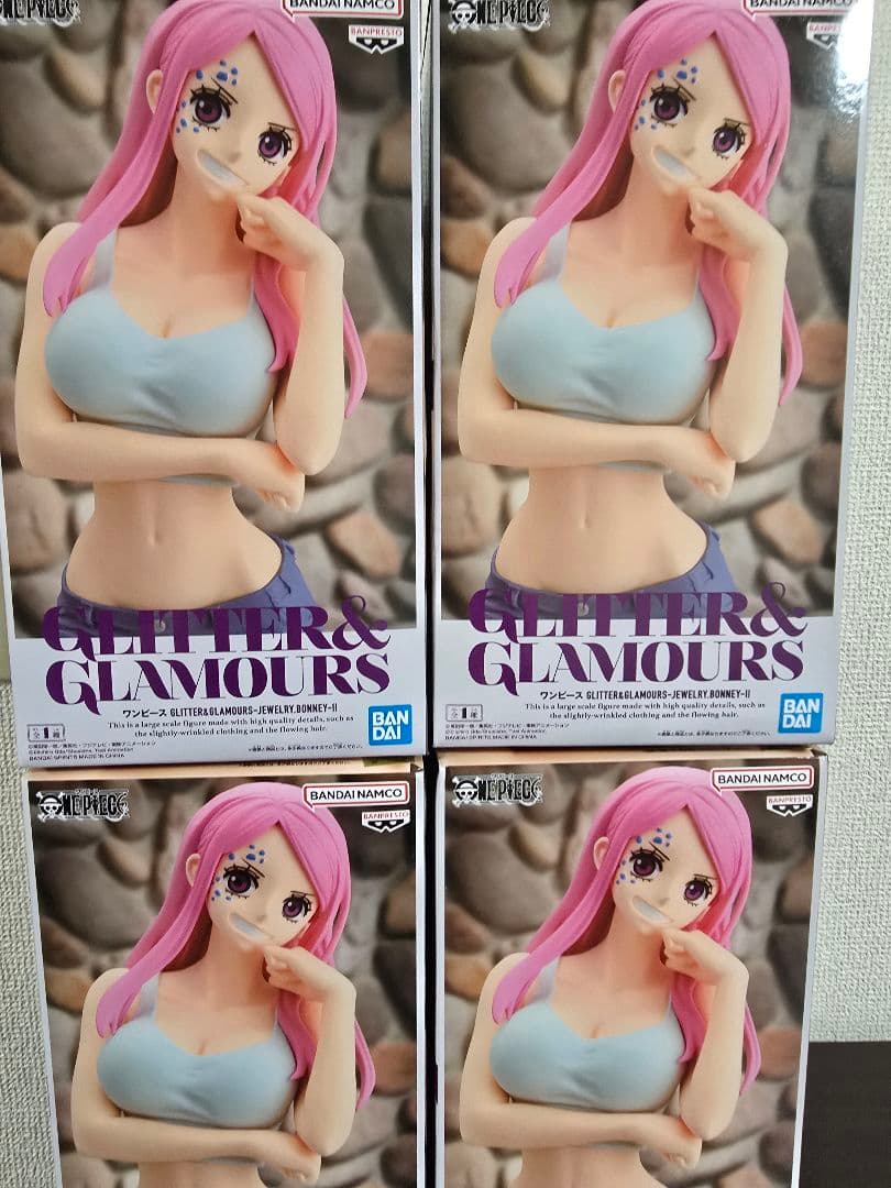BANDAI GLITTER & GLAMOURS ジュエリーボニー 5体セット