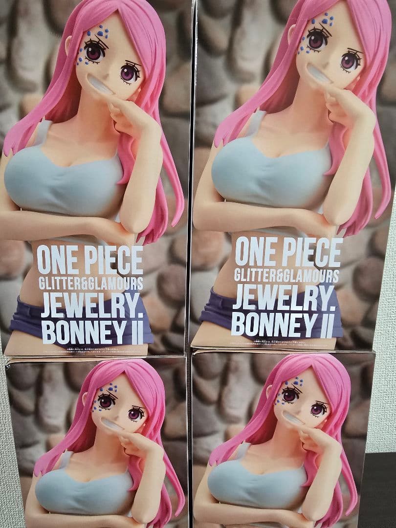 BANDAI GLITTER & GLAMOURS ジュエリーボニー 5体セット