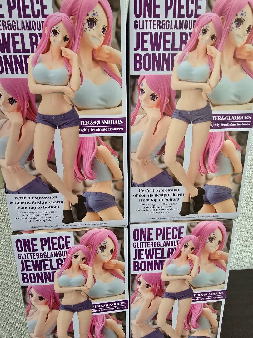 BANDAI GLITTER & GLAMOURS ジュエリーボニー 5体セット