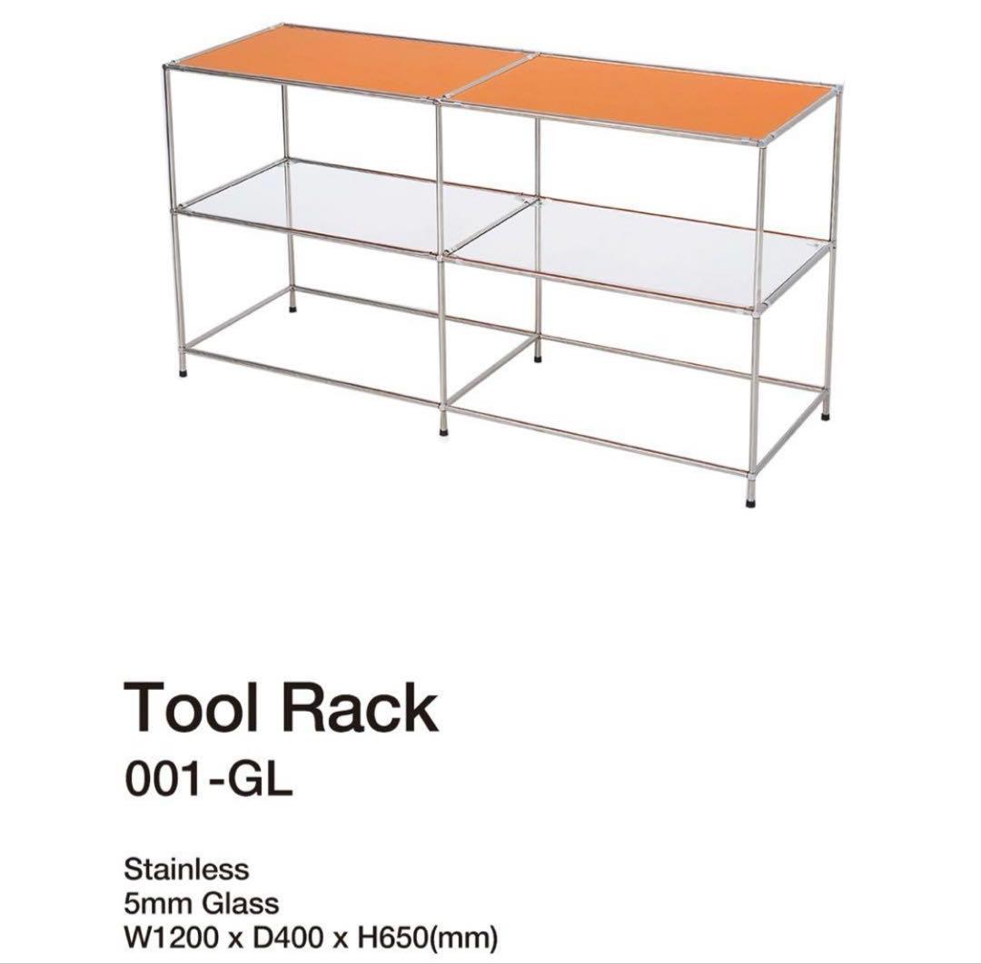 スチールラック・メタルラック FRNHT furnihunter Tool rack 001 GL