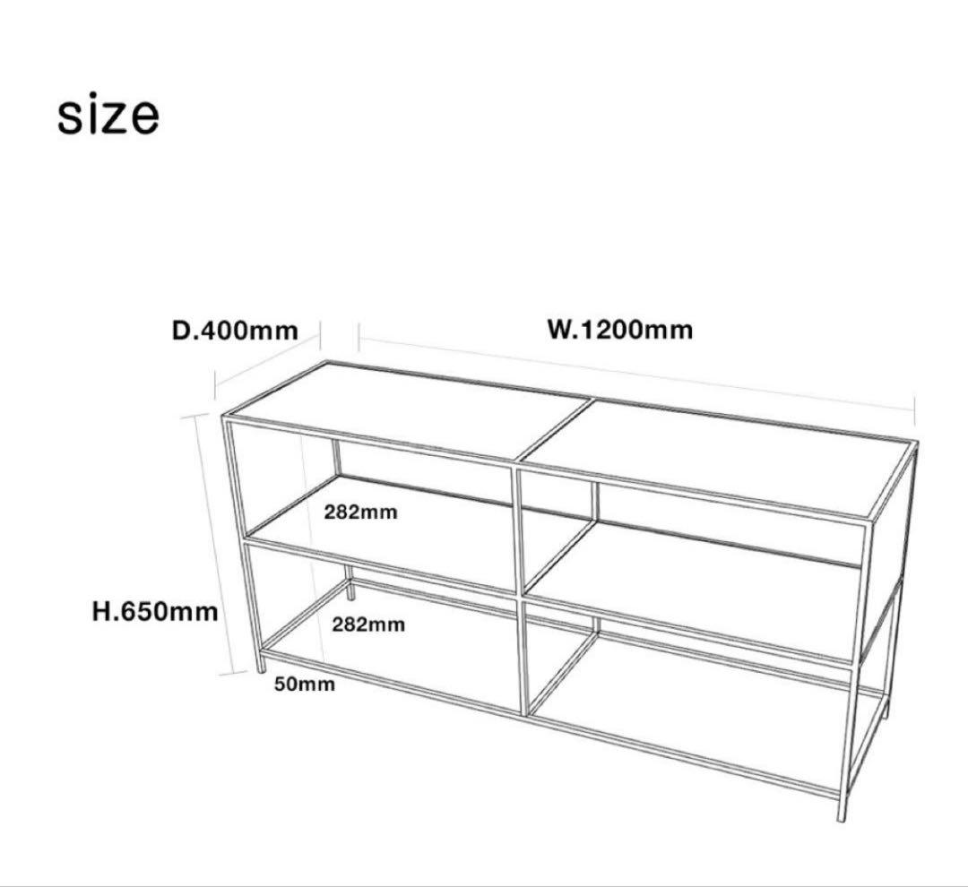 スチールラック・メタルラック FRNHT furnihunter Tool rack 001 GL