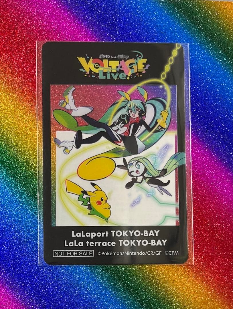 ポケミク クリアカード 25枚 5セット 初音ミク ピカチュウ ららぽーと限定