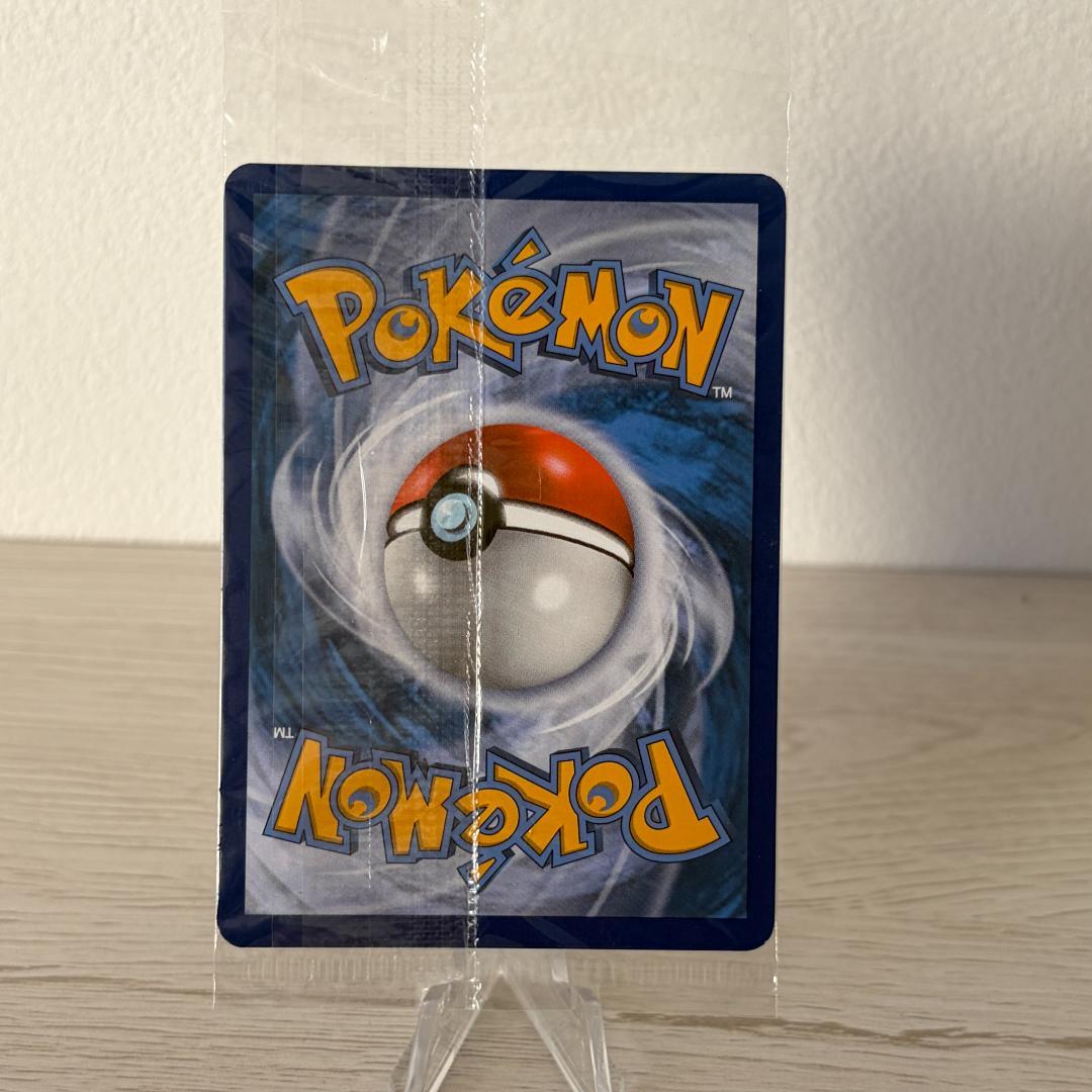 英版金のコイキングプロモ 未開封 激レア プロモ Magikarp HP30