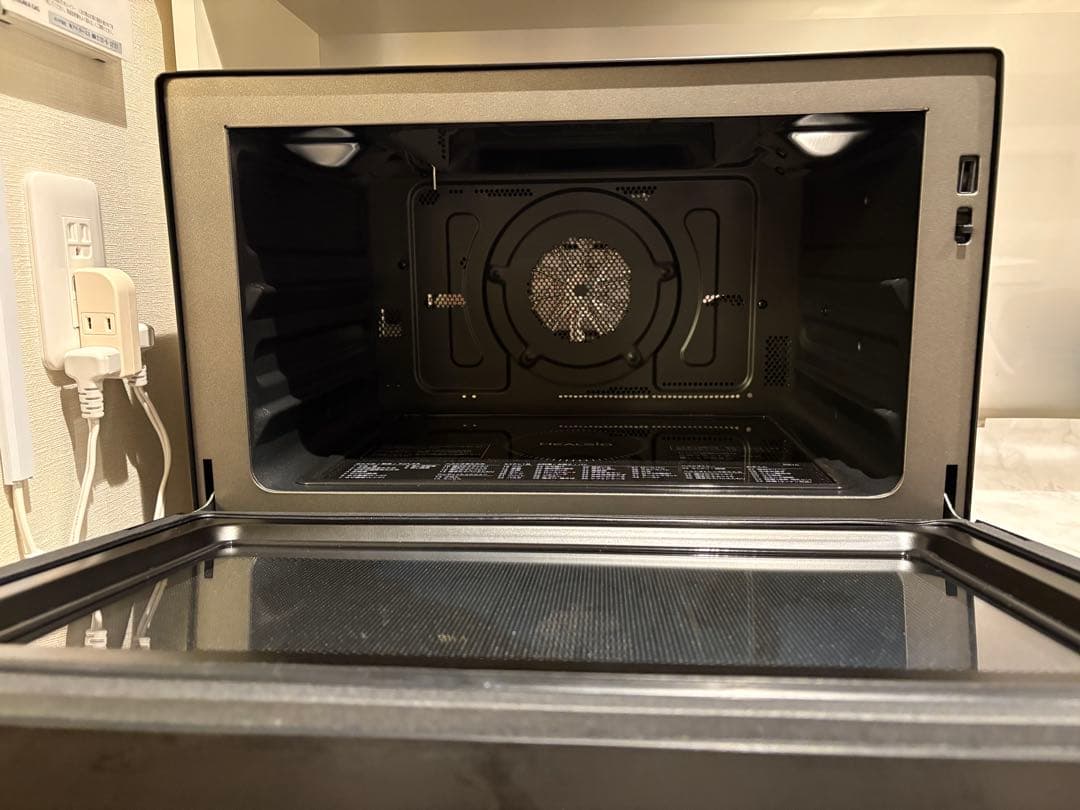 SHARP AX-RS1C-H シャープ　ウォーターオーブン ヘルシオ