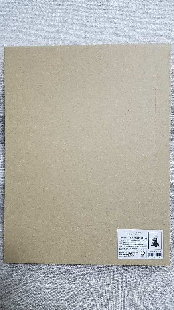 【新品】お隣の天使様にいつの間にか駄目人間にされていた件 ミストグラフ 猫Ｖｅｒ