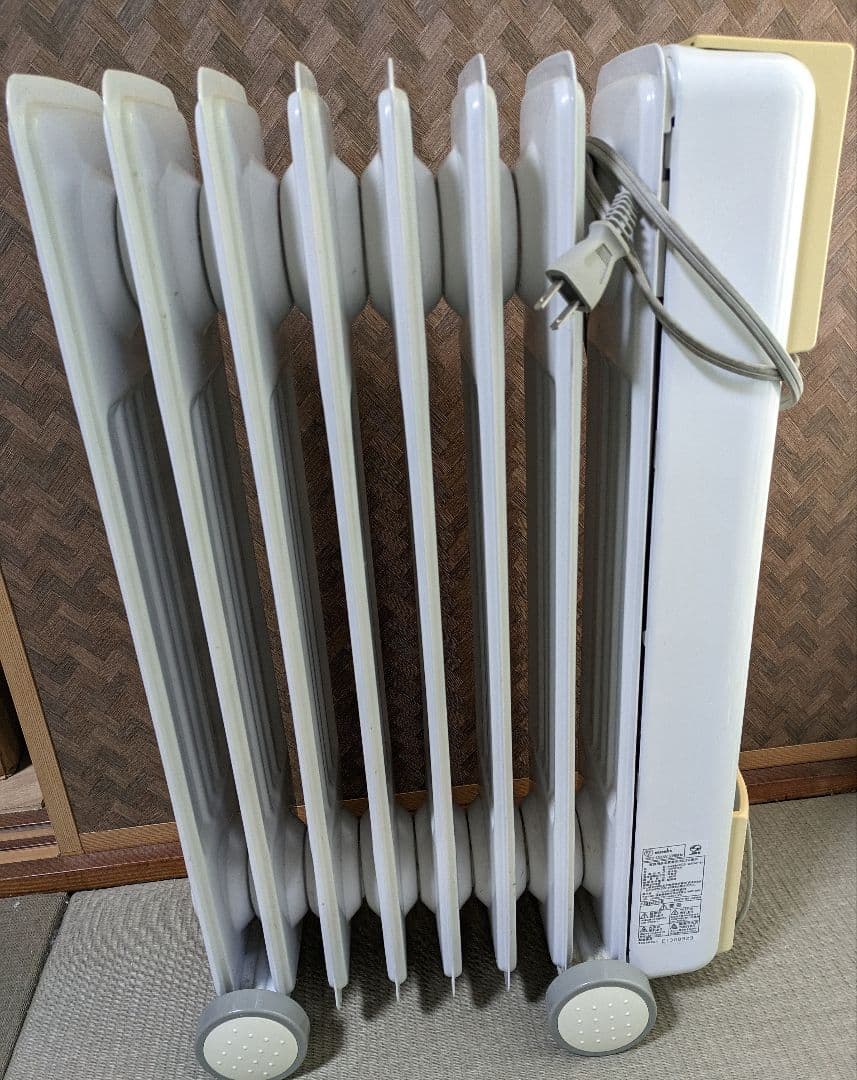 ユーレックス FZ8B2TCE WHITE