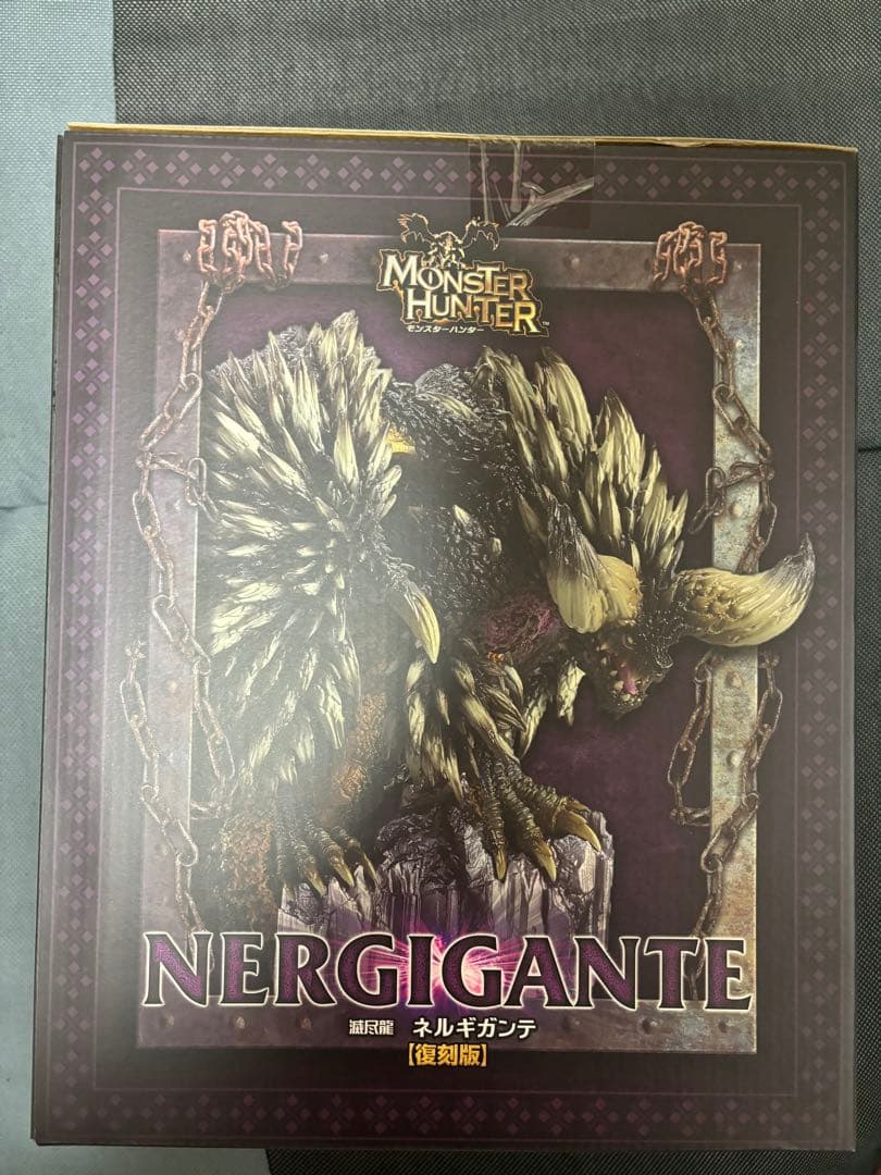 未開封　カプコンフィギュアビルダークリエイターズモデル滅尽龍ネルギガンテ復刻版