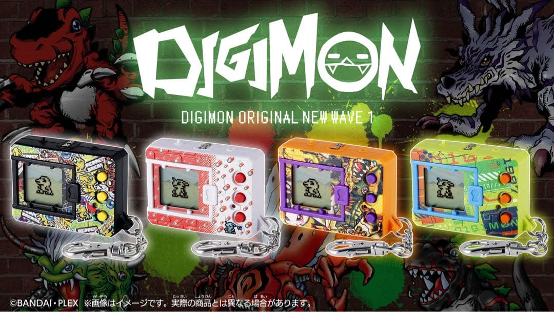 デジモン　DIGIMON ORIGINAL NEW WAVE 4種類