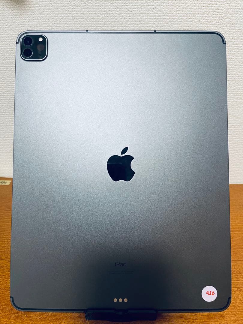 iPad Pro 12.9インチ (第5世代) 1TB WiFi + セルラー