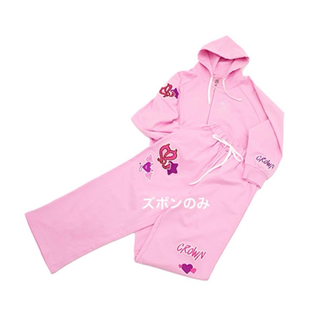 JO1 永縁 EIEN メンプロ 白岩瑠姫 恋色 S ズボン/パンツのみ